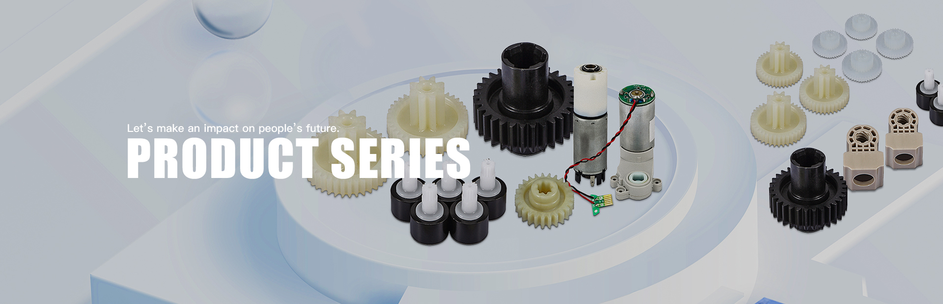 Product Series