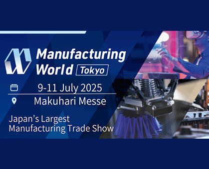 VIGOR is about to participate in the Manufacturing World Tokyo 2025