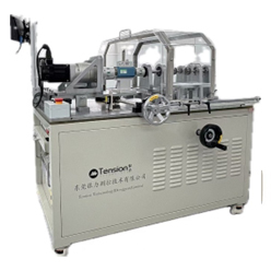 Torque Tester